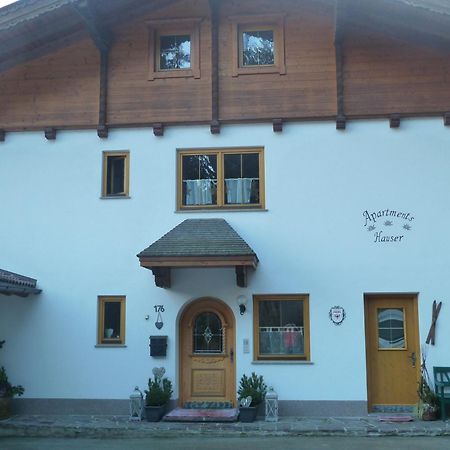 Appartements-Kaltenbach Zewnętrze zdjęcie
